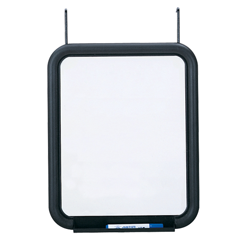 Panelmate&reg; Organizer White Board, Dry-Erase, 13-1/2" W x 16-5/8" H EastCoast Offshore Supplies