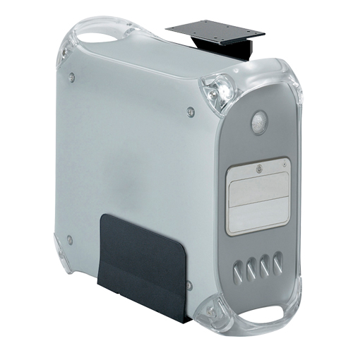 Porte-processeur Ergo-Comfort EastCoast Offshore Supplies