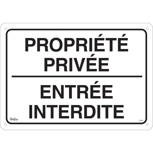 "Propri&eacute;t&eacute; priv&eacute;e" Sign, 14" x 20", Aluminum, French EastCoast Offshore Supplies