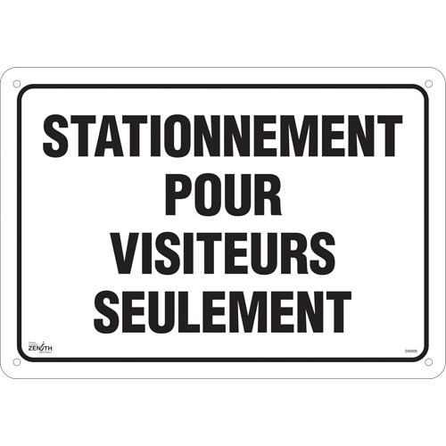 "Stationnement pour visiteurs" Sign, 14" x 20", Aluminum, French EastCoast Offshore Supplies
