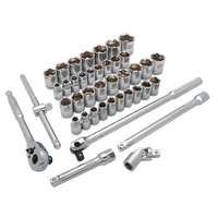 Jeu de douilles SAE/m&eacute;triques, 41 Mcx, Prise de 1/2" EastCoast Offshore Supplies