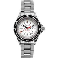 Arctic Edition Large Diver's Automatic GSAR Watch with Stainless Steel Bracelet, Digital, Battery Operated, 41 mm, Silver EastCoast Offshore Supplies